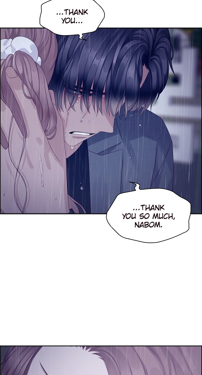 My Exes Fell For Me Chapter 71 - Page 45