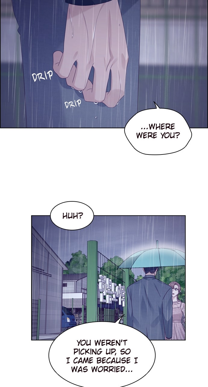 My Exes Fell For Me Chapter 71 - Page 7