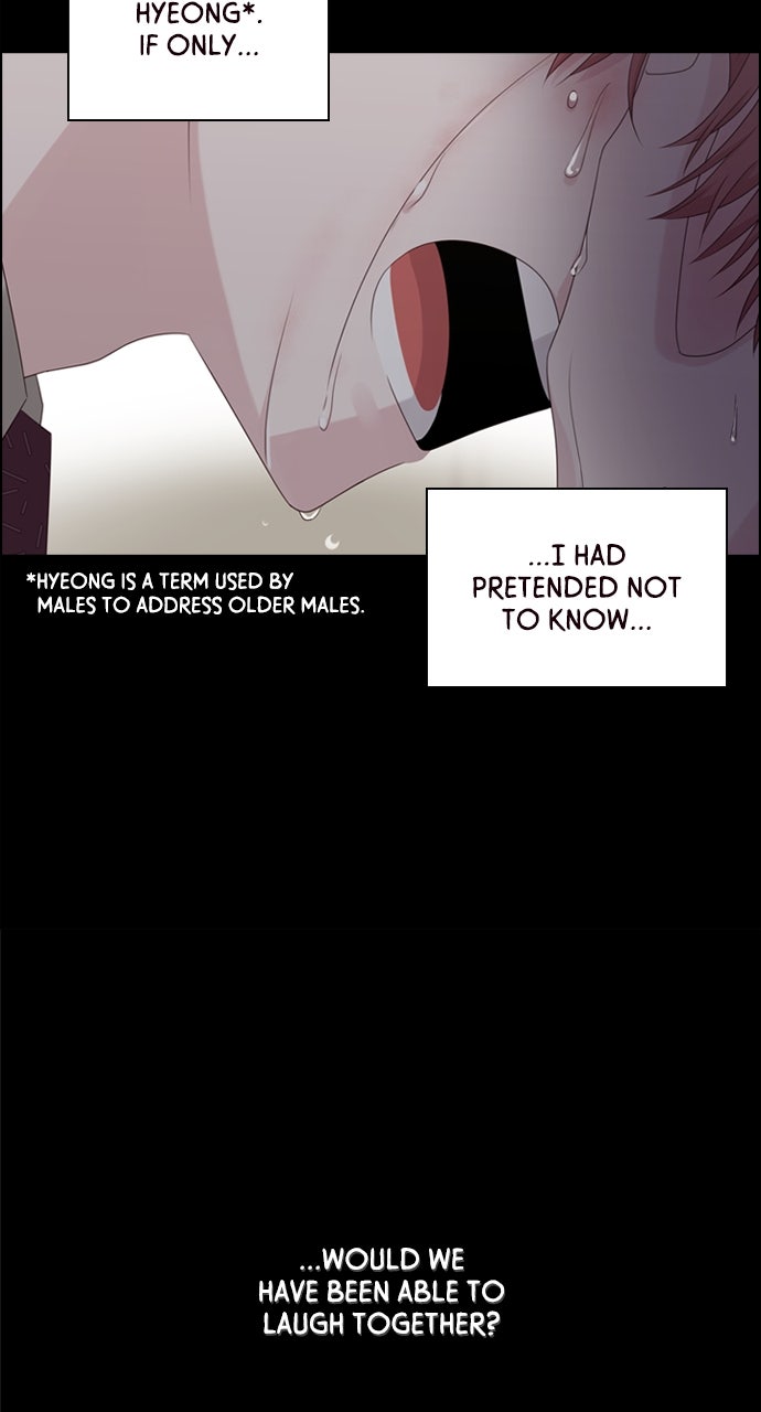 My Exes Fell For Me Chapter 71 - Page 65