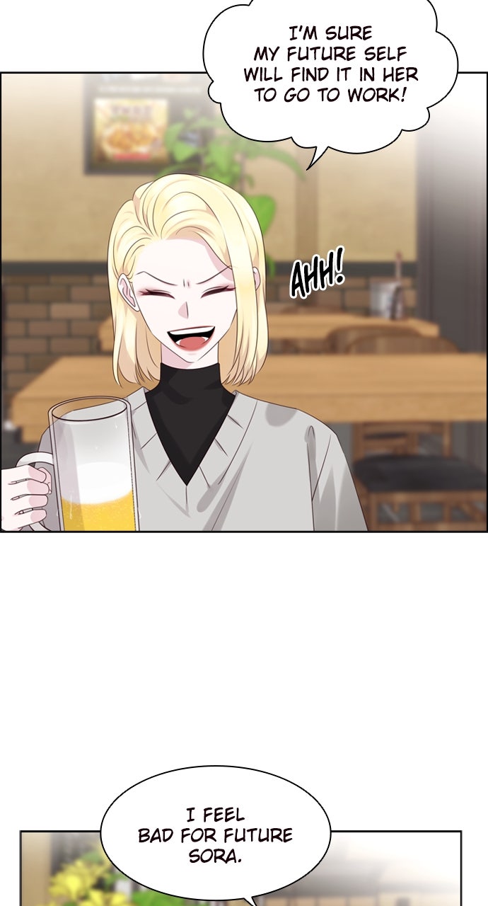 My Exes Fell For Me Chapter 72 - Page 3