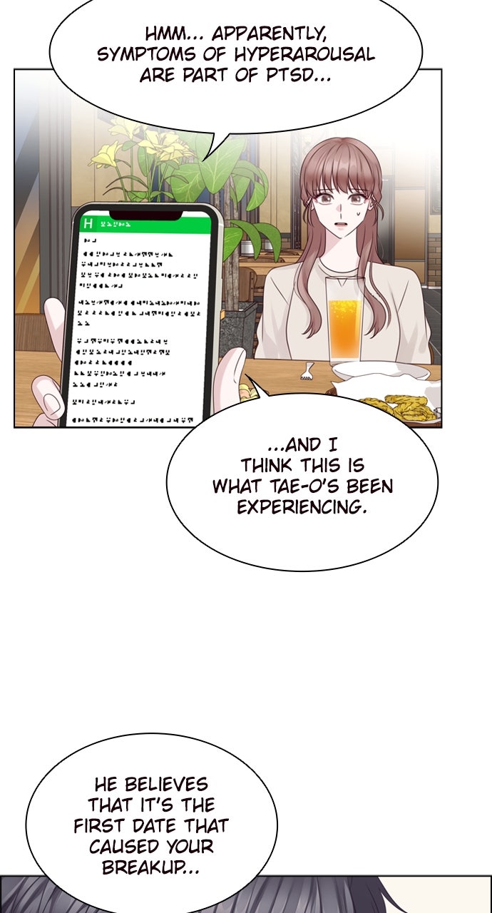 My Exes Fell For Me Chapter 72 - Page 27