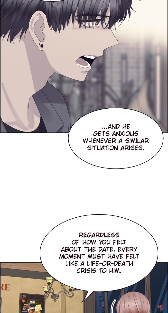 My Exes Fell For Me Chapter 72 - Page 28