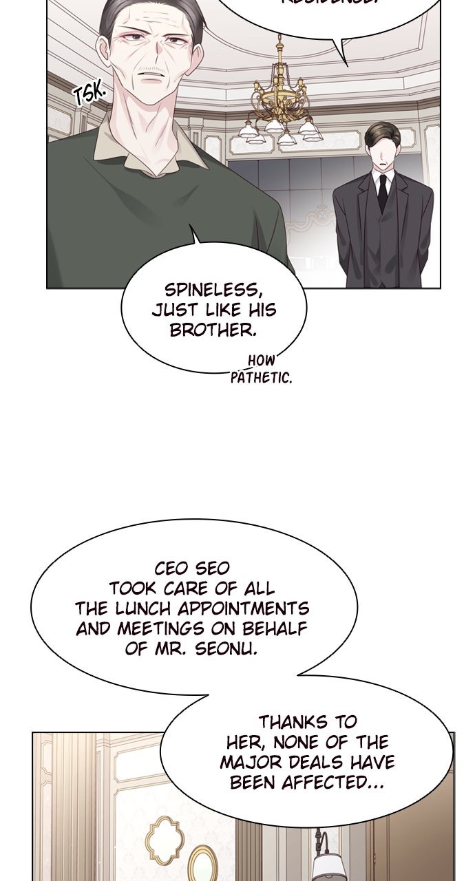 My Exes Fell For Me Chapter 73 - Page 3