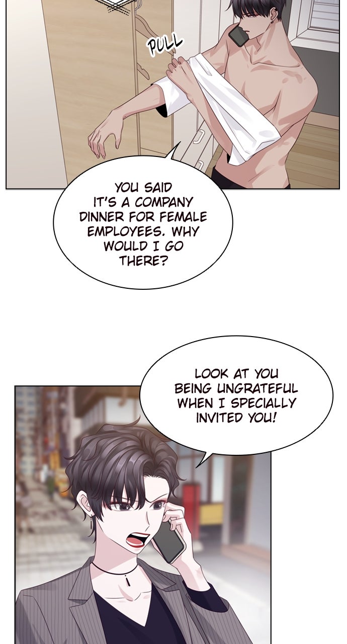 My Exes Fell For Me Chapter 73 - Page 47