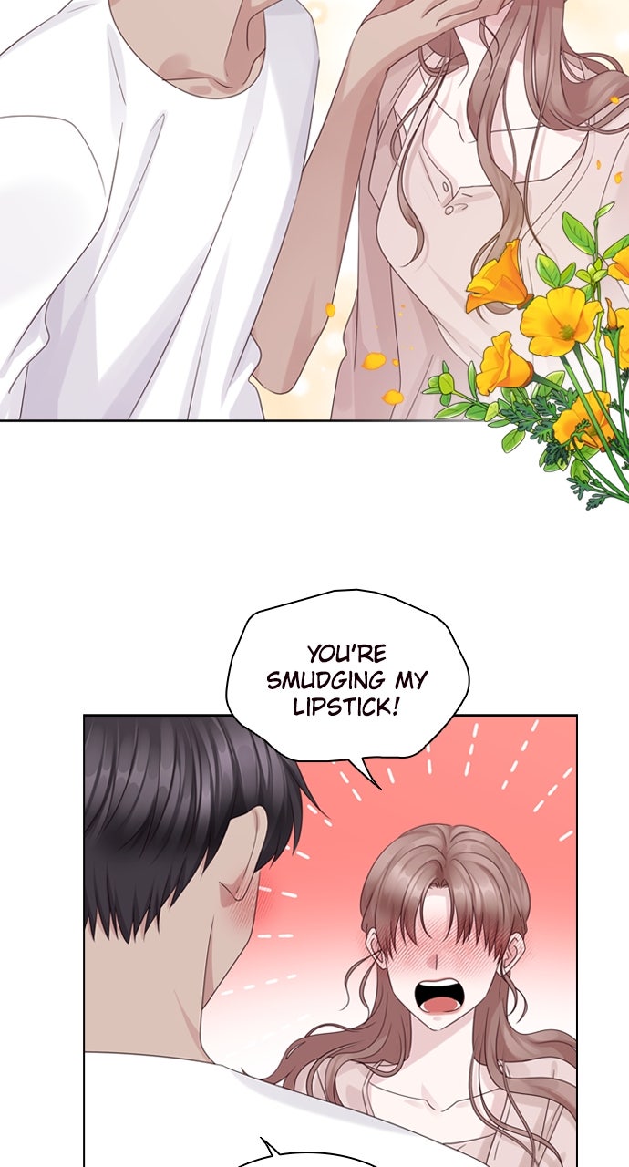 My Exes Fell For Me Chapter 74 - Page 15