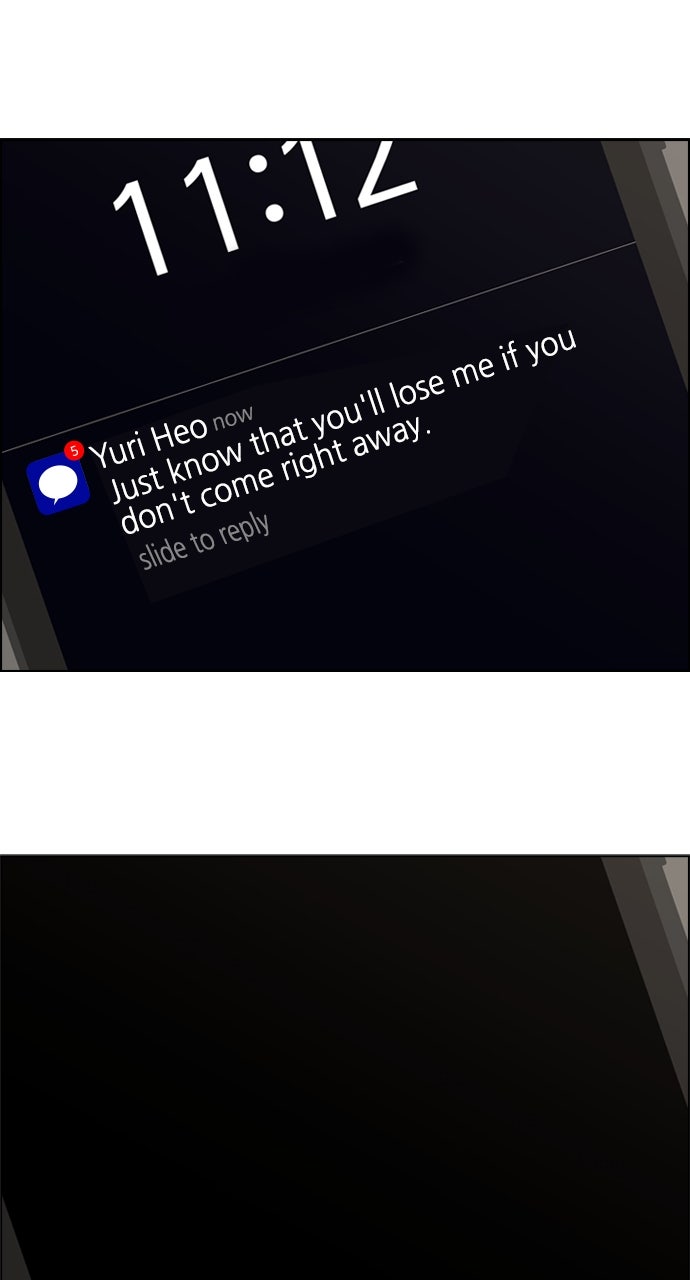 My Exes Fell For Me Chapter 74 - Page 66