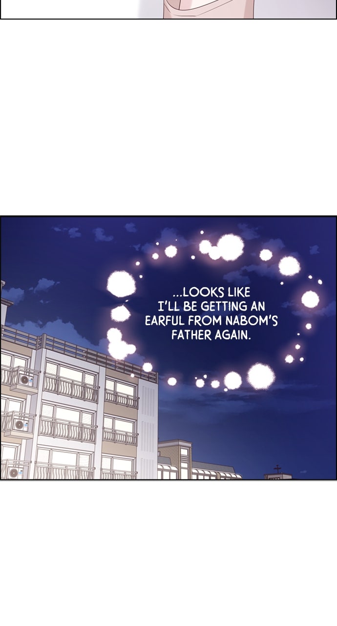 My Exes Fell For Me Chapter 74 - Page 9