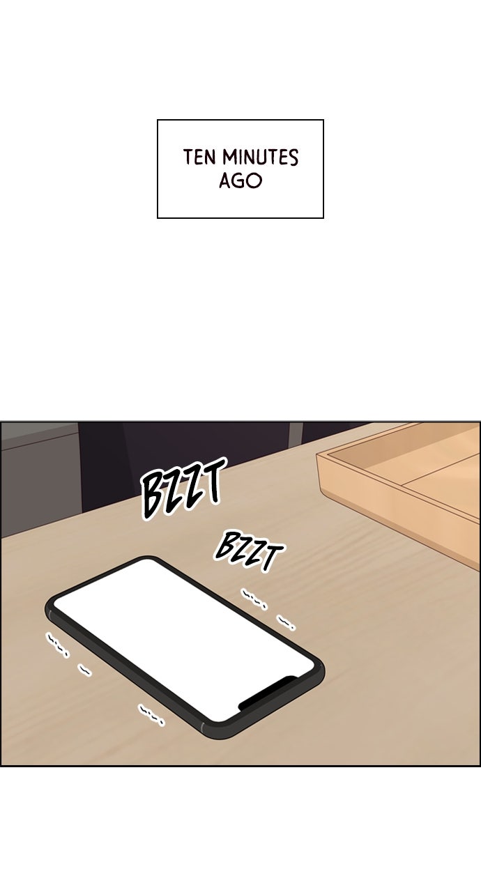 My Exes Fell For Me Chapter 75 - Page 1