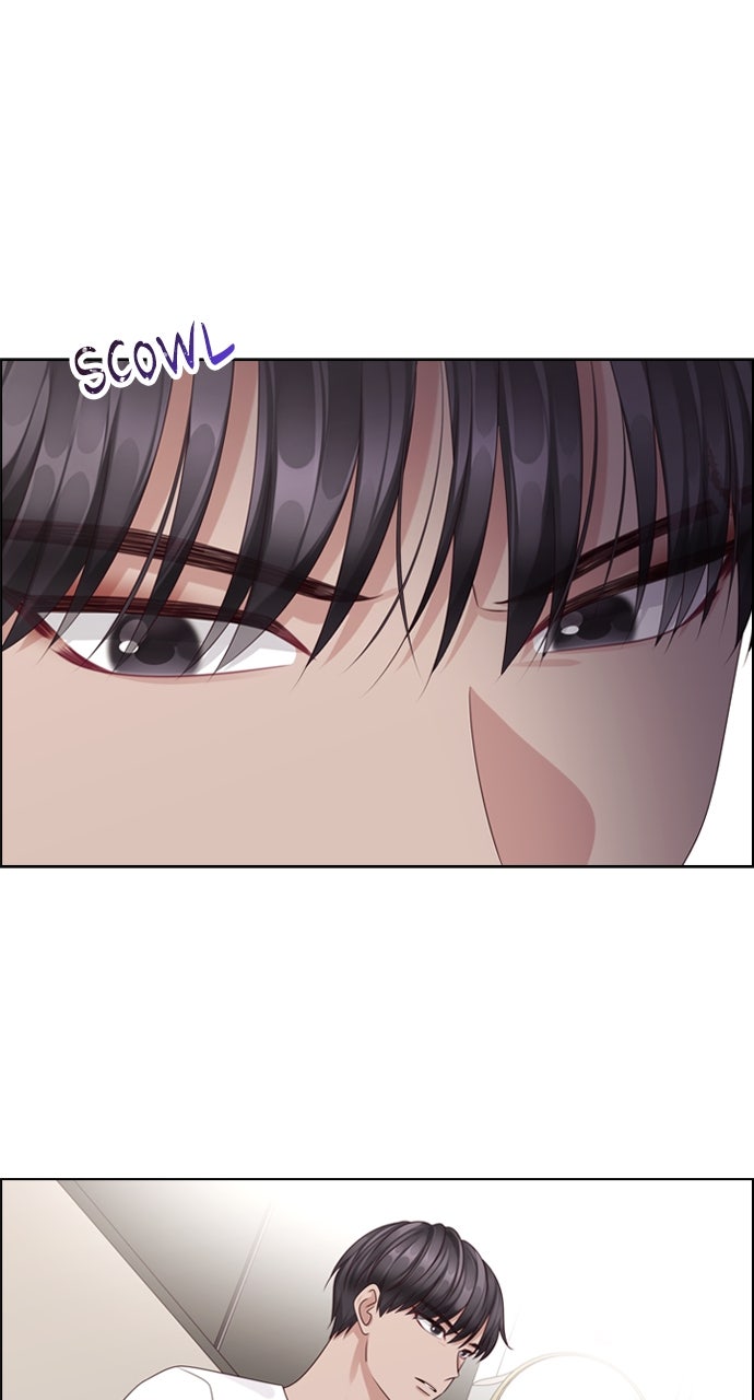 My Exes Fell For Me Chapter 75 - Page 2