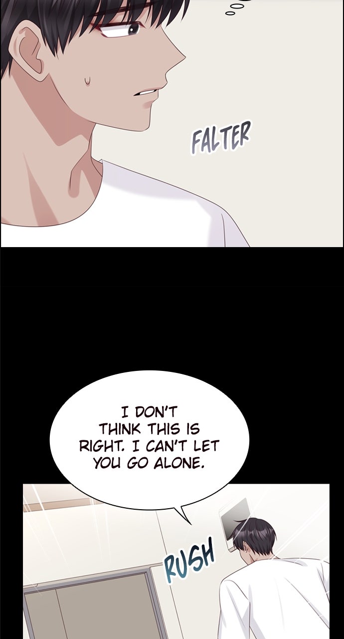 My Exes Fell For Me Chapter 75 - Page 45