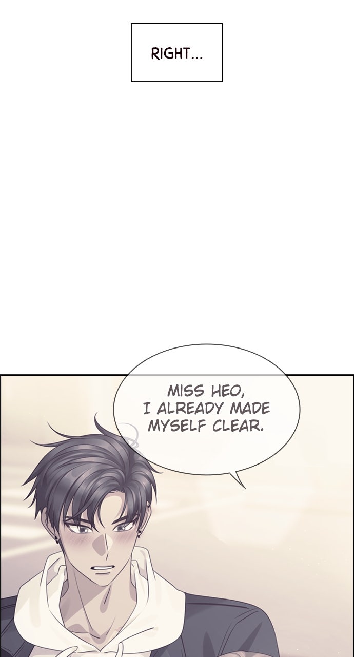 My Exes Fell For Me Chapter 75 - Page 57