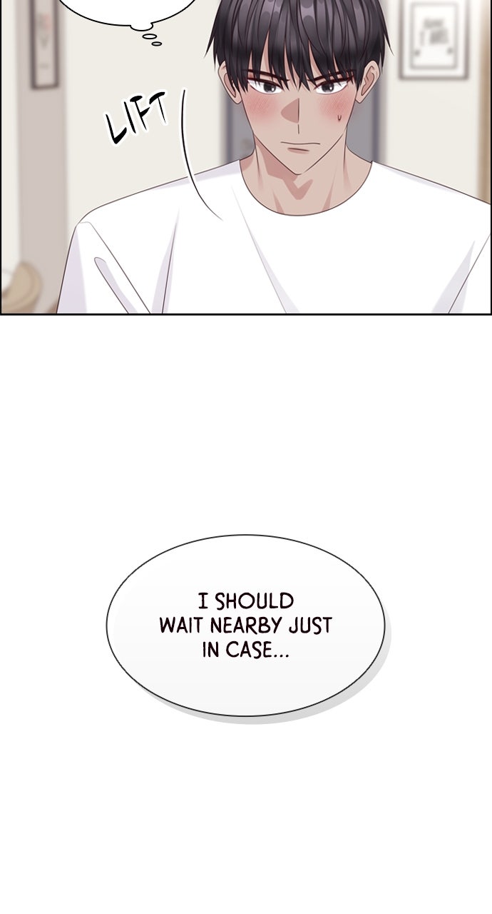 My Exes Fell For Me Chapter 75 - Page 60