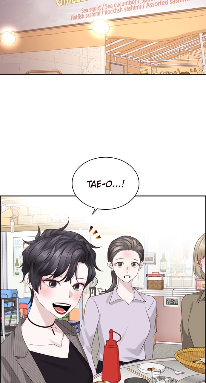 My Exes Fell For Me Chapter 75 - Page 62