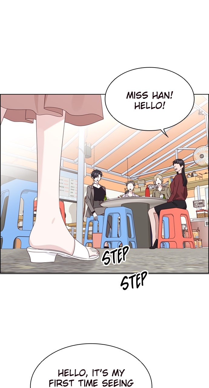 My Exes Fell For Me Chapter 75 - Page 65