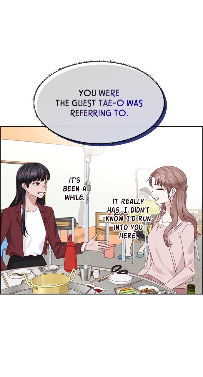 My Exes Fell For Me Chapter 75 - Page 68