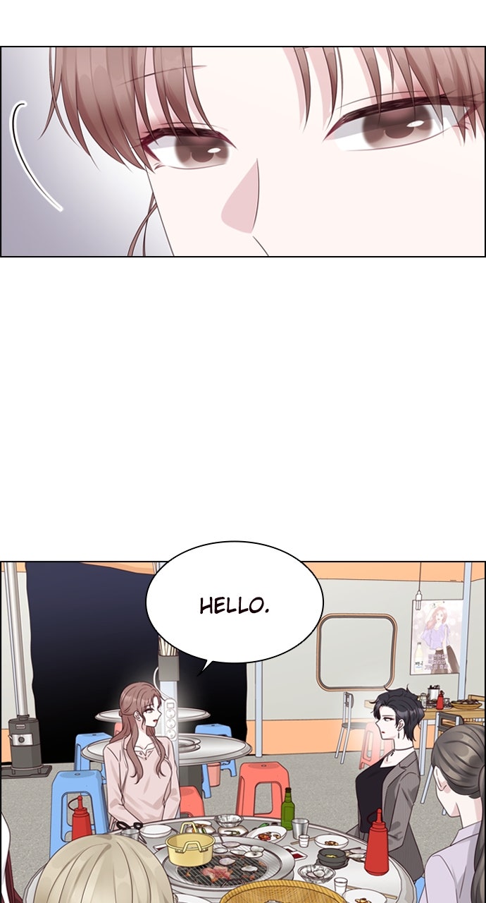 My Exes Fell For Me Chapter 75 - Page 69