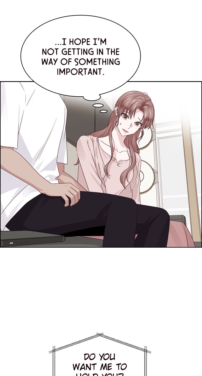 My Exes Fell For Me Chapter 75 - Page 8