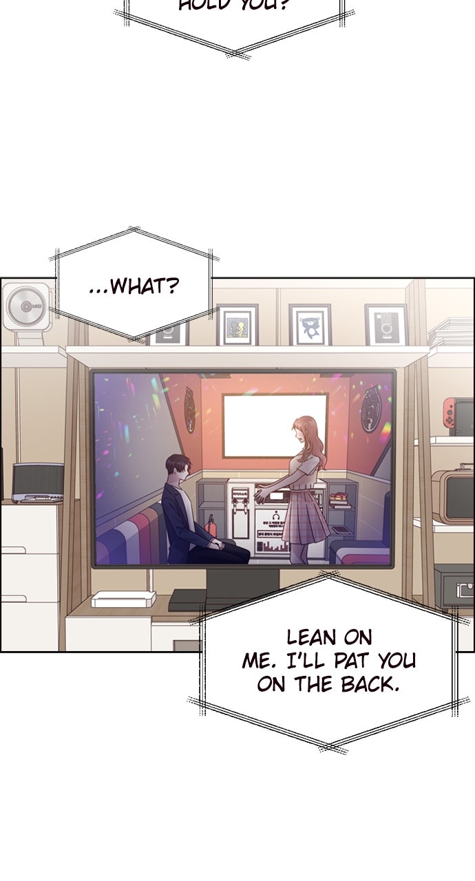 My Exes Fell For Me Chapter 75 - Page 9