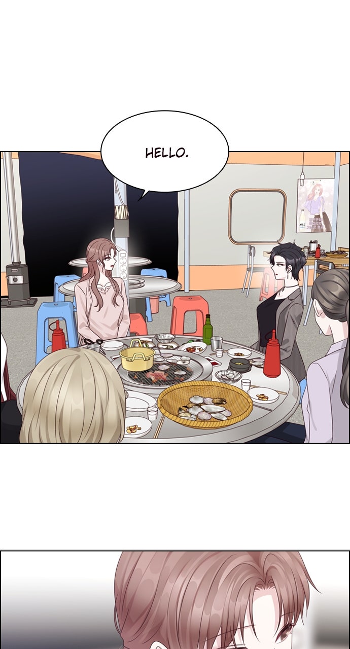 My Exes Fell For Me Chapter 76 - Page 1
