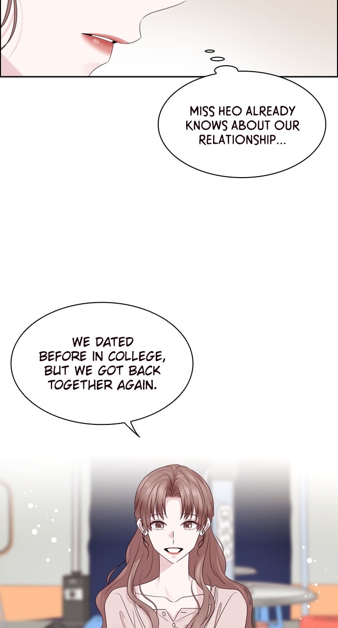 My Exes Fell For Me Chapter 76 - Page 12