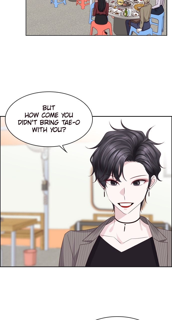 My Exes Fell For Me Chapter 76 - Page 3