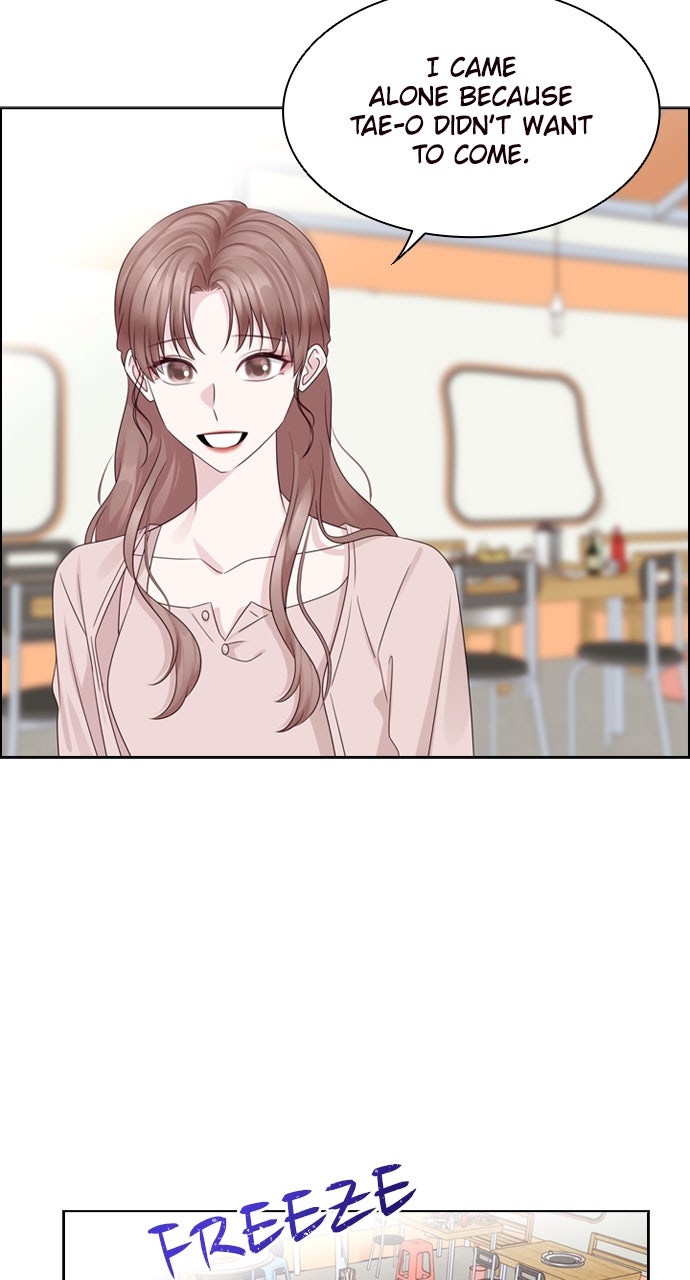 My Exes Fell For Me Chapter 76 - Page 4