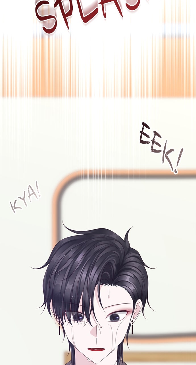 My Exes Fell For Me Chapter 76 - Page 44