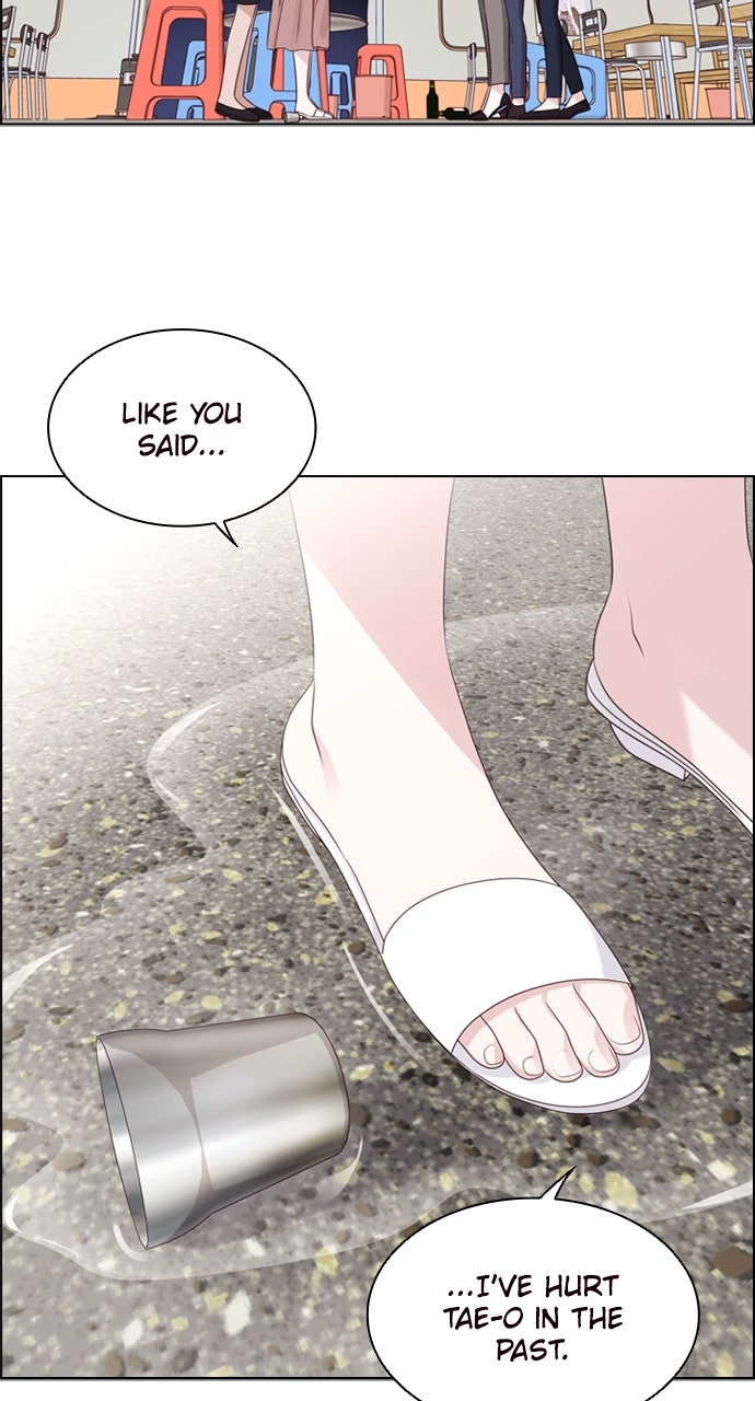 My Exes Fell For Me Chapter 76 - Page 46