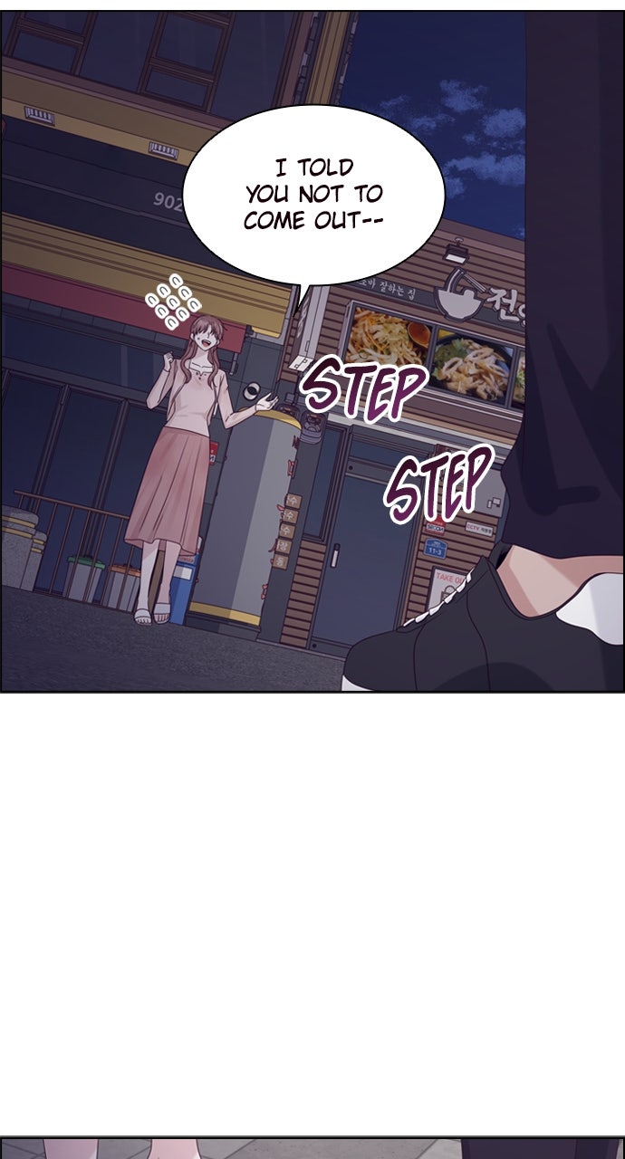 My Exes Fell For Me Chapter 76 - Page 62