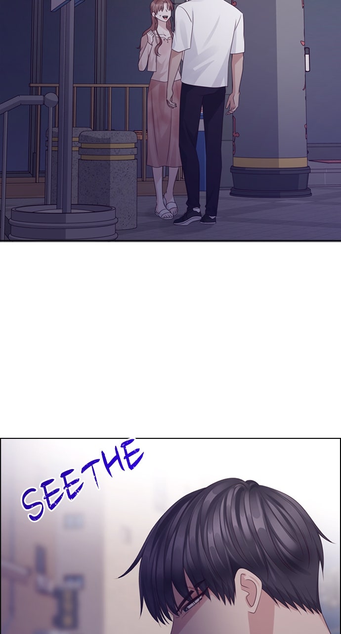 My Exes Fell For Me Chapter 77 - Page 2