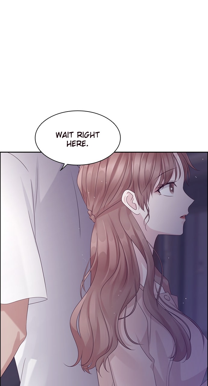 My Exes Fell For Me Chapter 77 - Page 11
