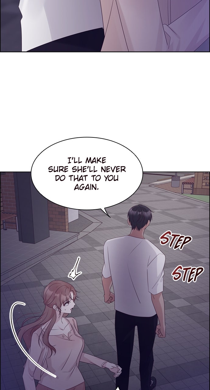 My Exes Fell For Me Chapter 77 - Page 12