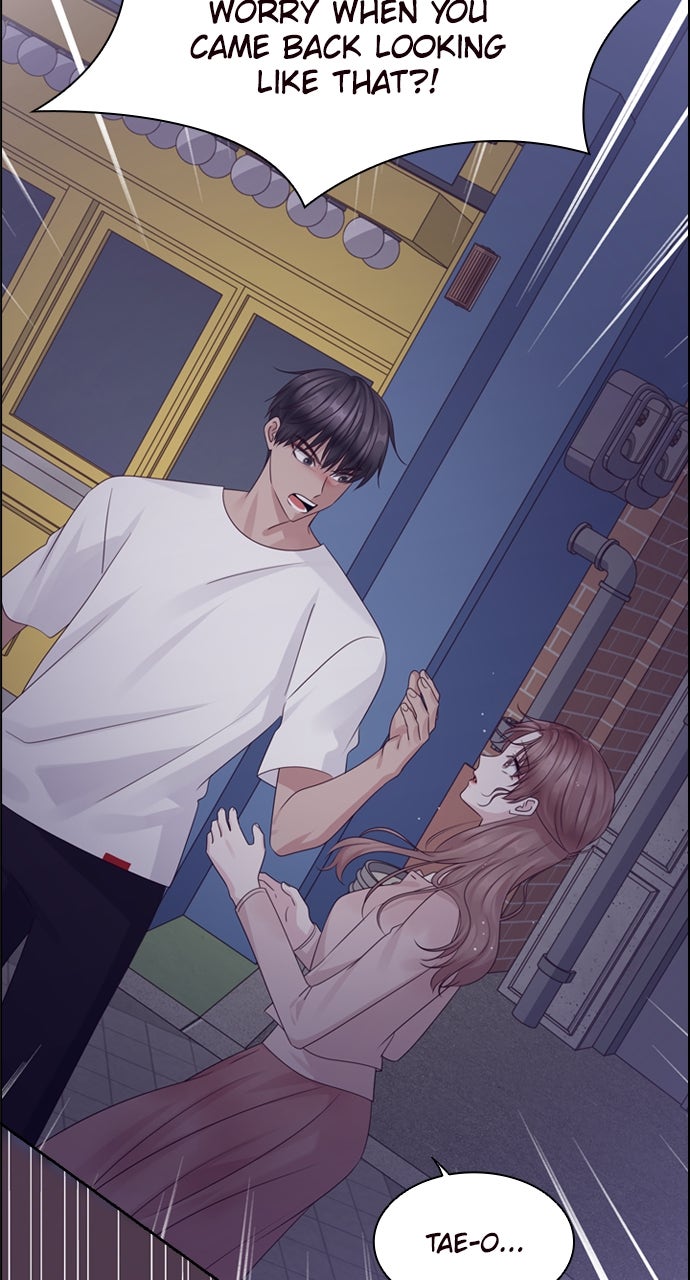 My Exes Fell For Me Chapter 77 - Page 15