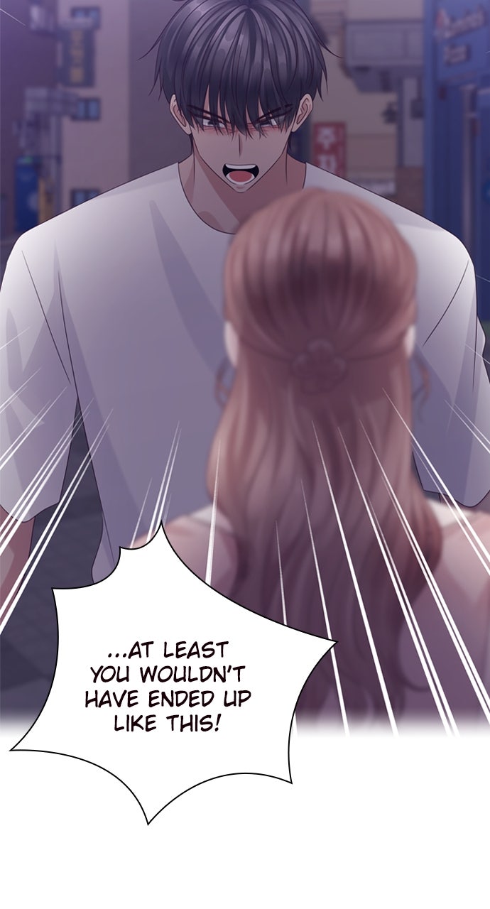 My Exes Fell For Me Chapter 77 - Page 18
