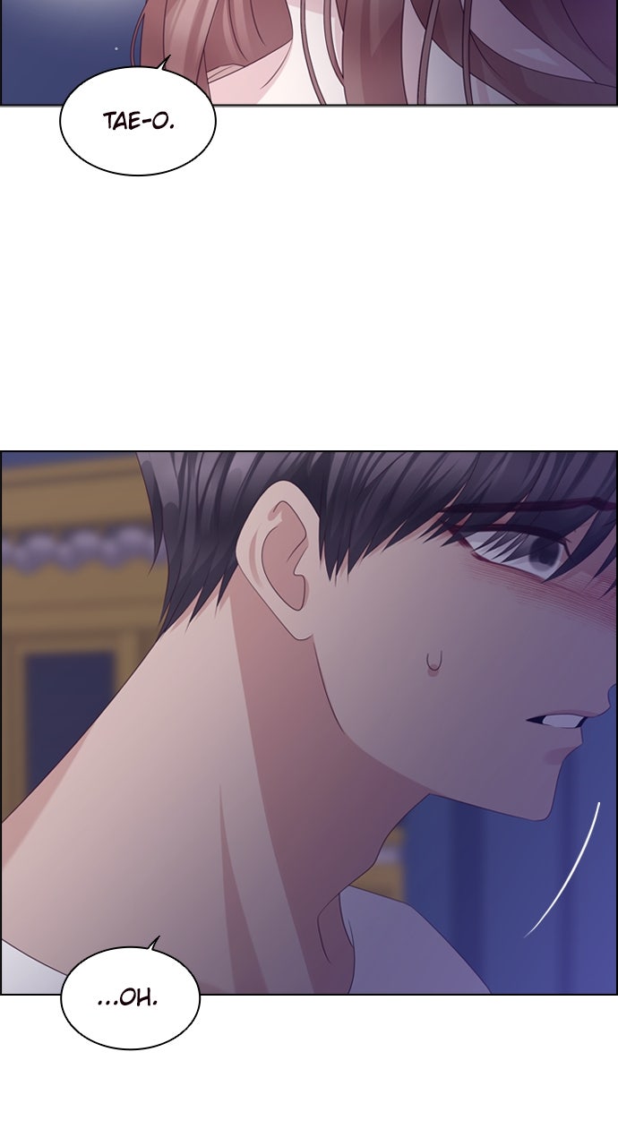 My Exes Fell For Me Chapter 77 - Page 21