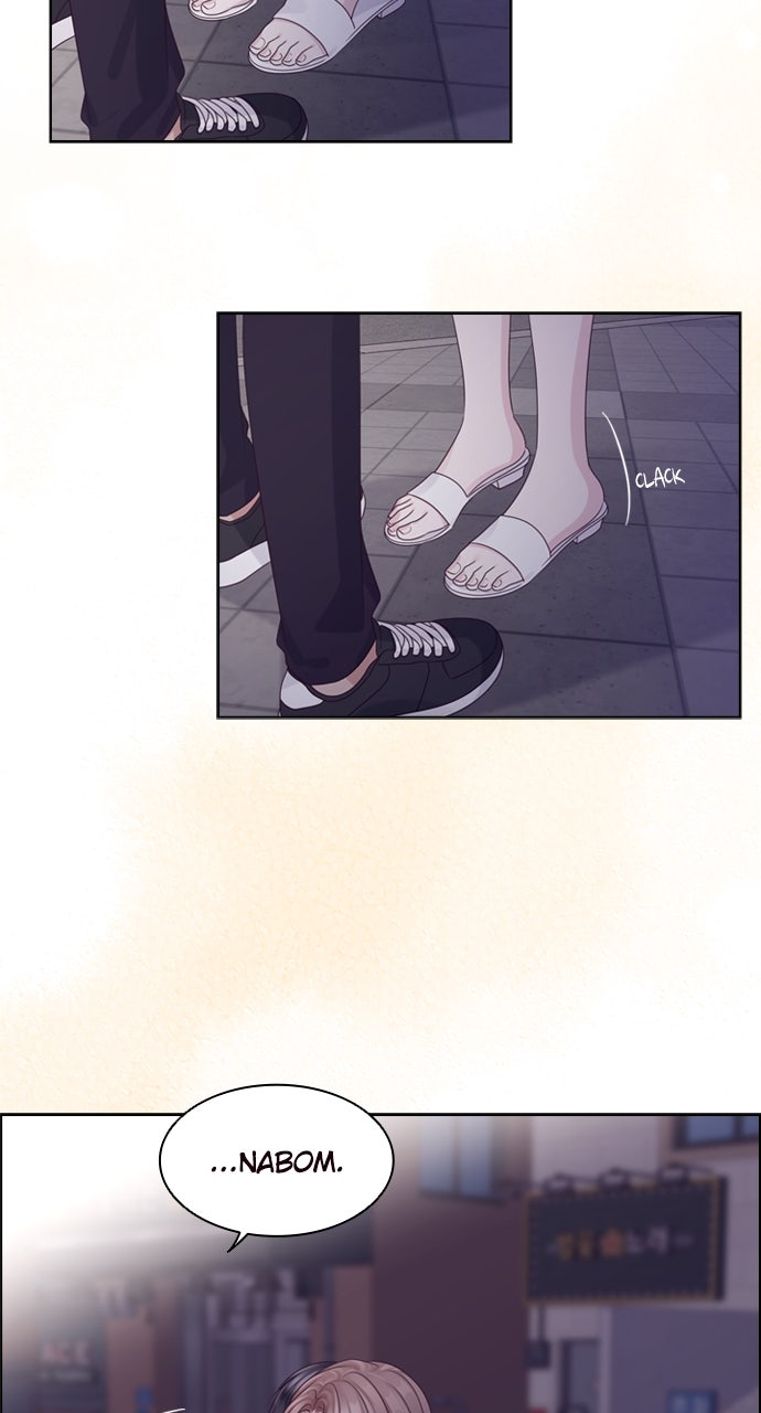 My Exes Fell For Me Chapter 77 - Page 29