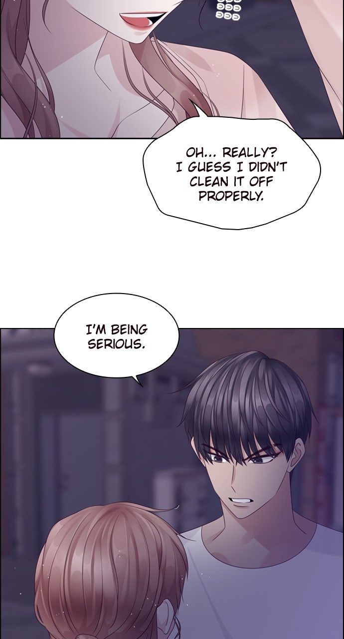 My Exes Fell For Me Chapter 77 - Page 5