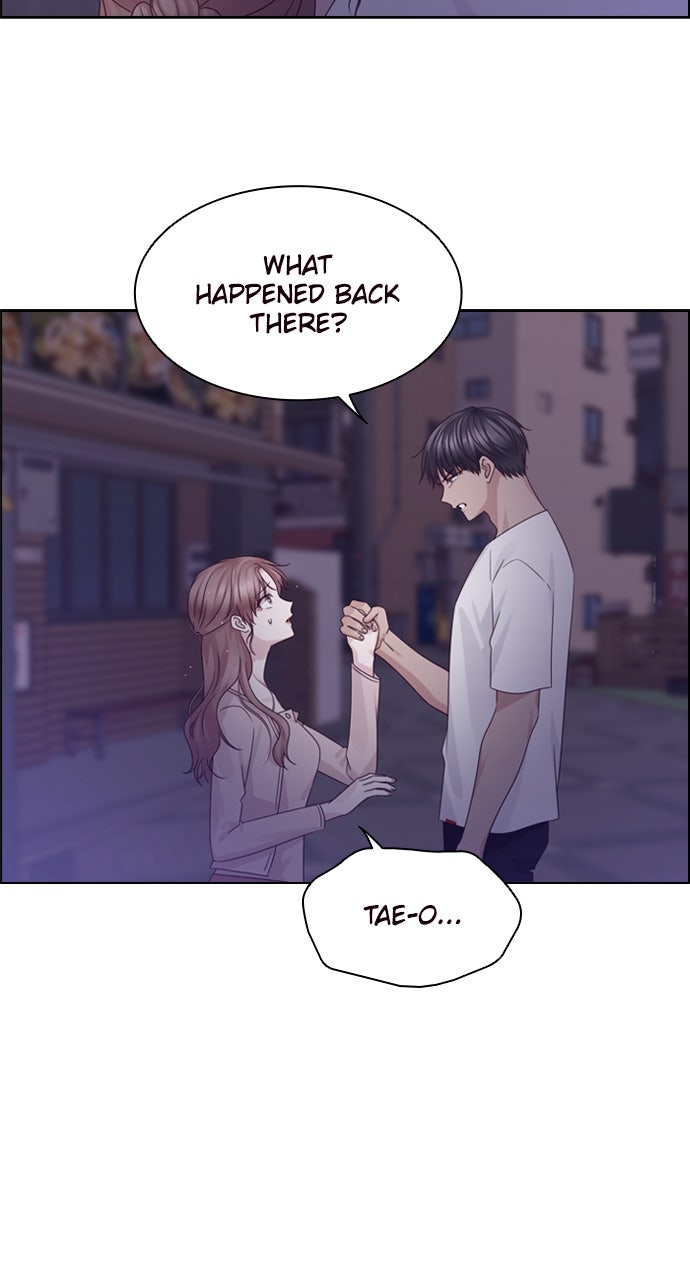My Exes Fell For Me Chapter 77 - Page 6