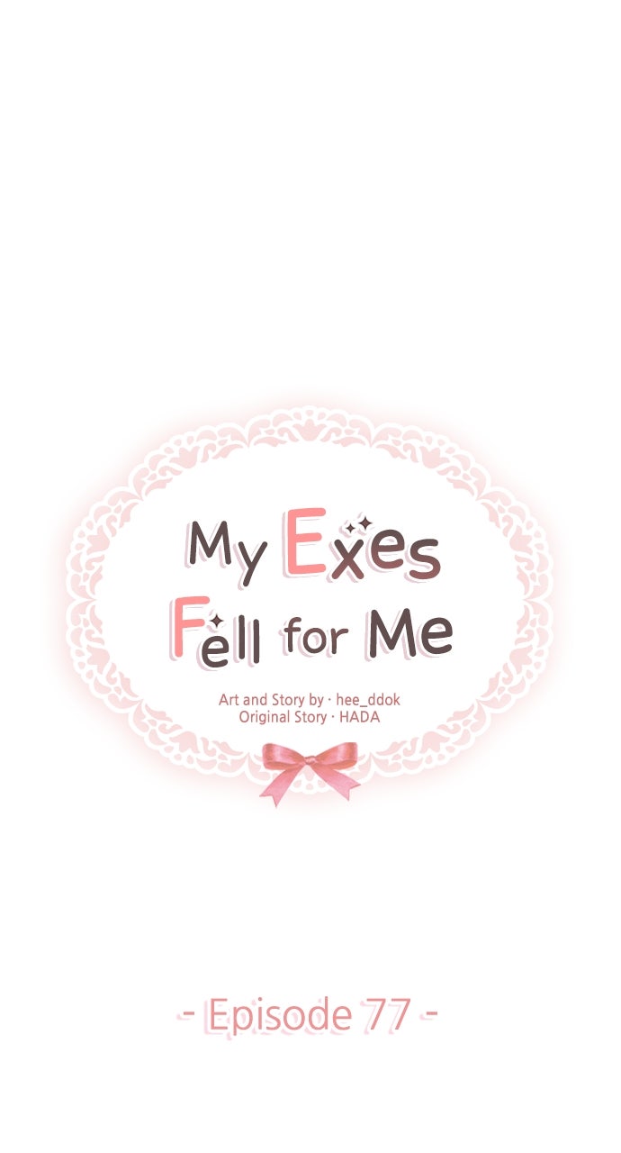 My Exes Fell For Me Chapter 77 - Page 60
