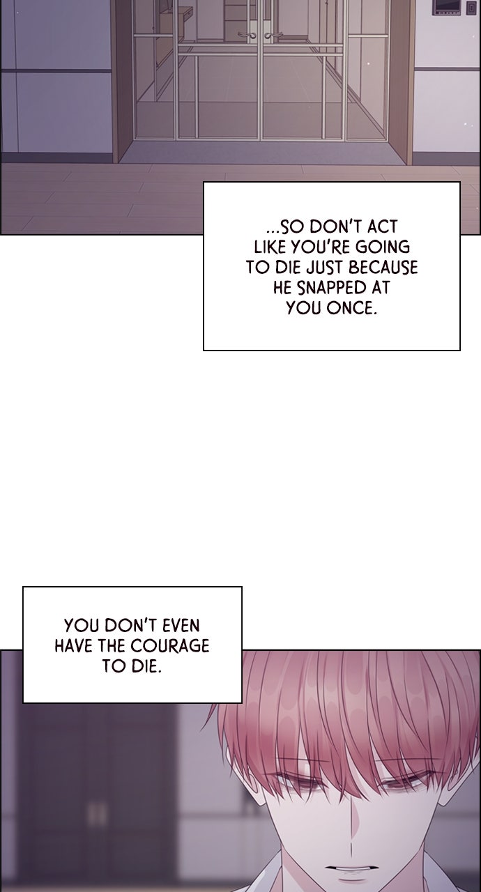 My Exes Fell For Me Chapter 77 - Page 70