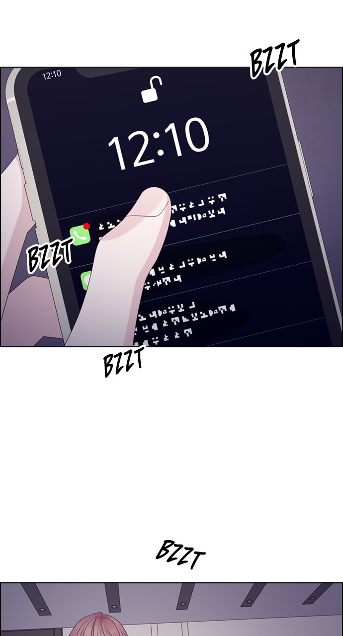 My Exes Fell For Me Chapter 77 - Page 73