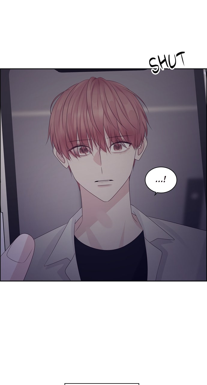 My Exes Fell For Me Chapter 77 - Page 75