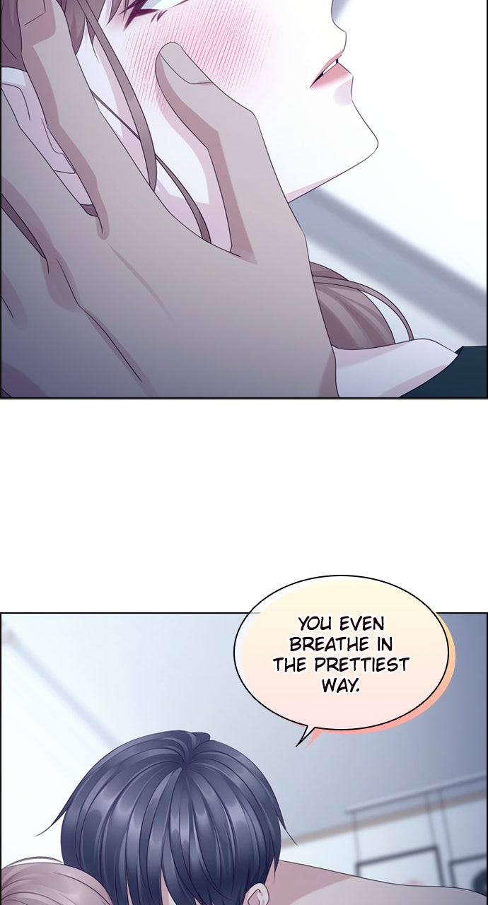 My Exes Fell For Me Chapter 78 - Page 12