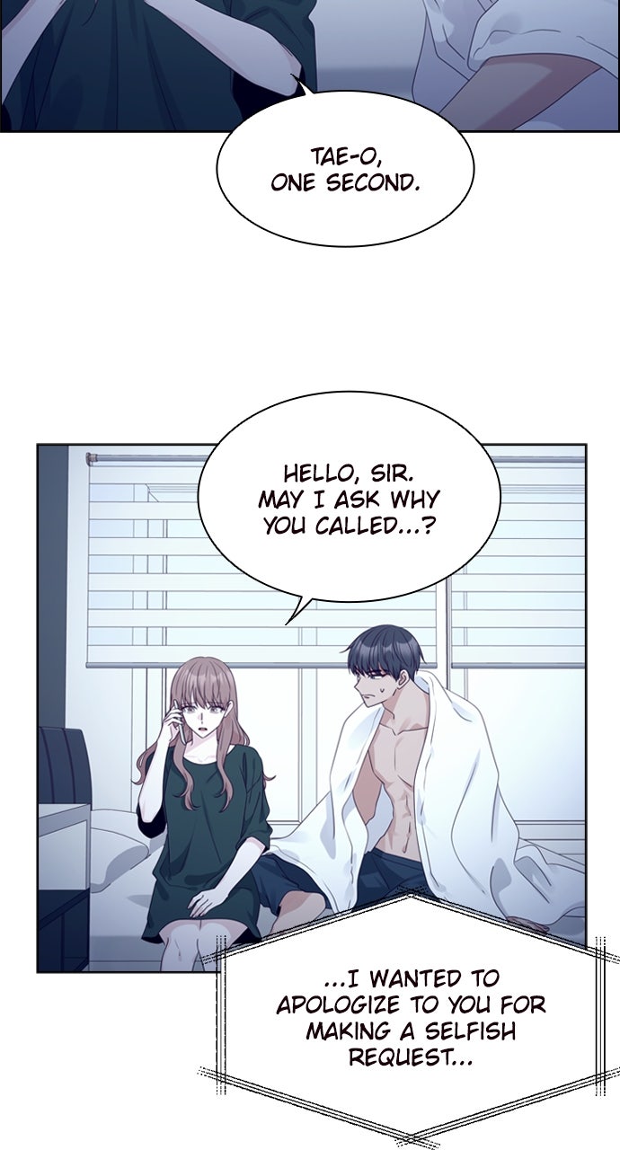 My Exes Fell For Me Chapter 78 - Page 21