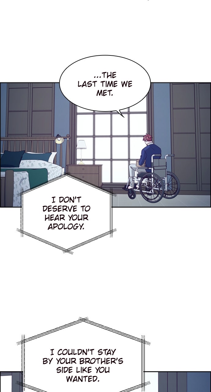 My Exes Fell For Me Chapter 78 - Page 22