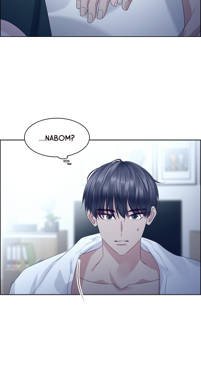 My Exes Fell For Me Chapter 78 - Page 28