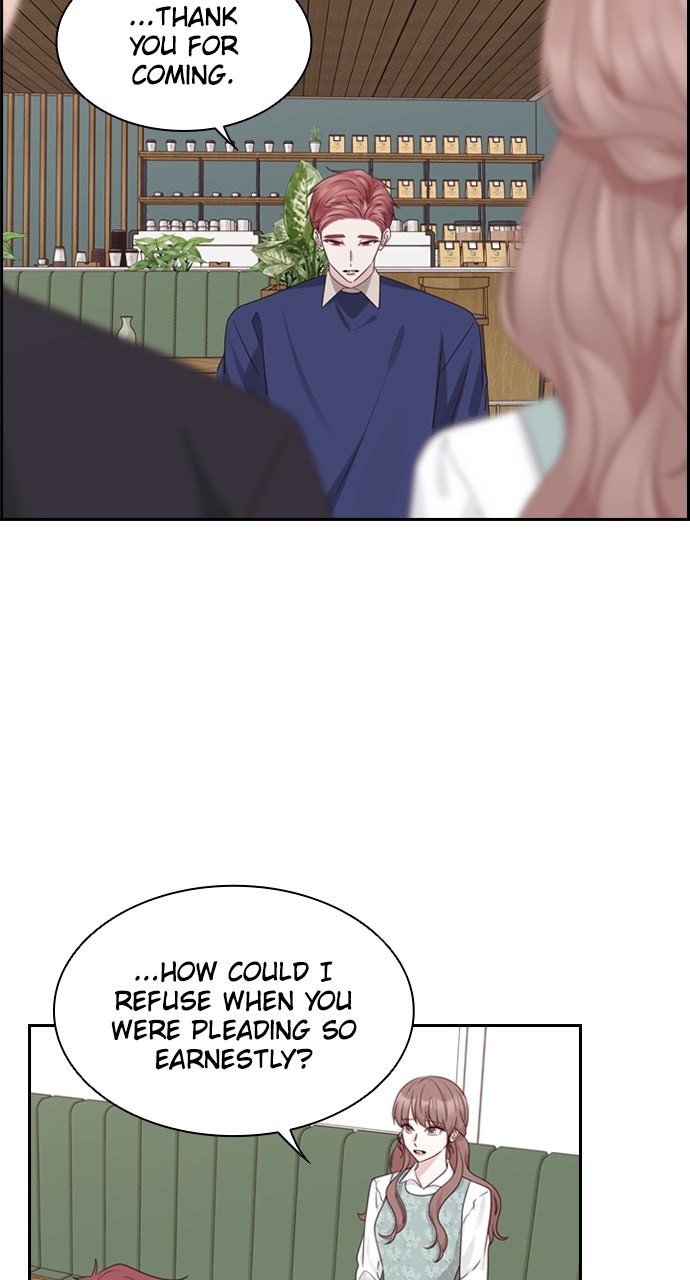 My Exes Fell For Me Chapter 79 - Page 12