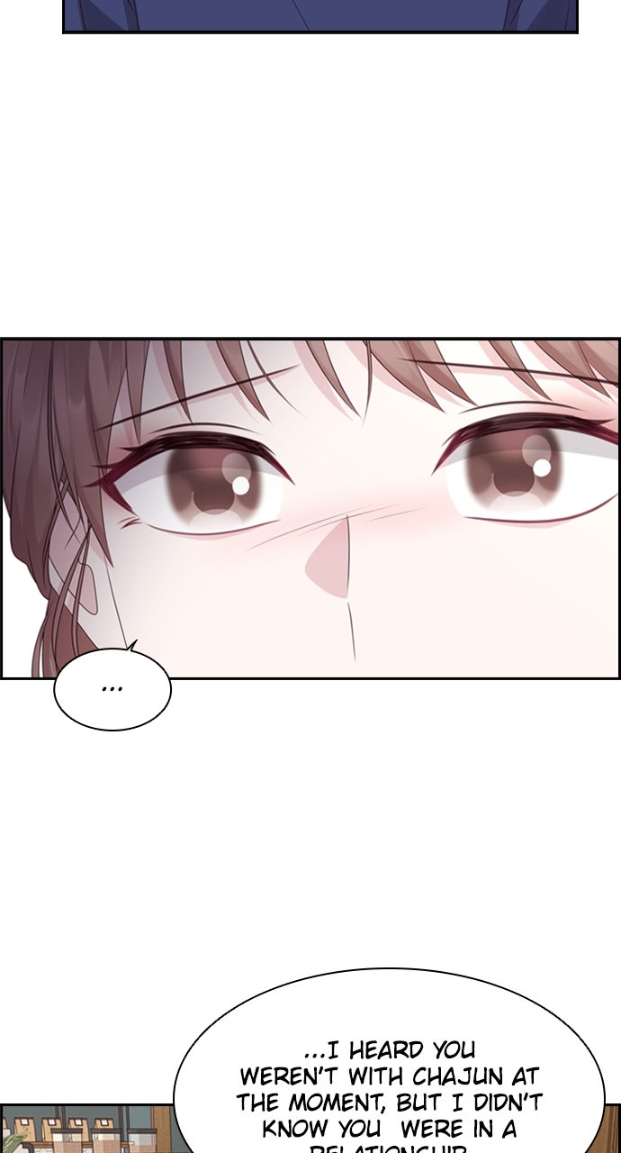My Exes Fell For Me Chapter 79 - Page 14