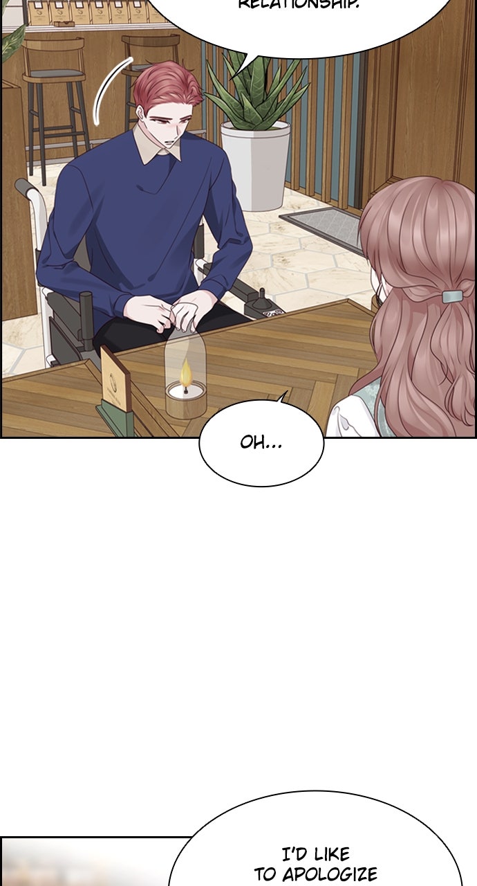 My Exes Fell For Me Chapter 79 - Page 15