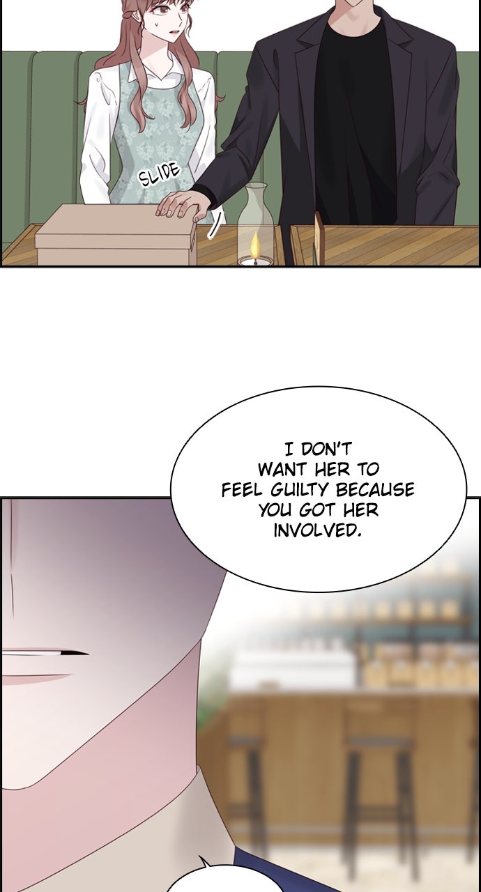 My Exes Fell For Me Chapter 79 - Page 31